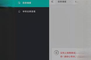 RAYBET官方app下载